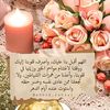 mawdaahmed488