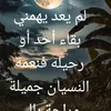 ...myna6