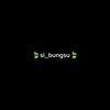 🍃si_bungsu🍃