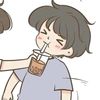 boba.tea999