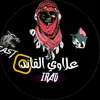 hrog_123mn