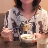 bougin_monka