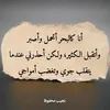 siuhjg