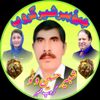shabbirwatto55gma