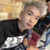 Trình Biển 👻
