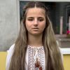 AFINA
