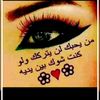 user8120714135816