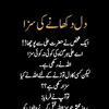 maliksadia82