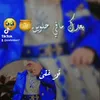 siaf.aldeen