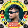 ❤️Sk Rubel❤️
