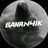 banan4ik_.edit