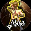 noafahmedalmsslw