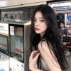 korean.beautytips