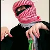 fatmaali2305
