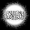 1quran.72