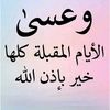 user5614161874801
