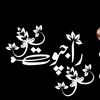 rajput99829