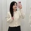 hướng nội chơi tiktok 📸
