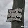 bntmohameed0