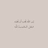 hadeeerashraaaf