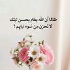 user664474092