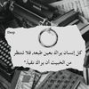 slah.asmhan