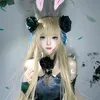 CosplayDouyin
