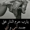 zizi.15220