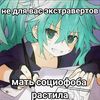 xcccom3