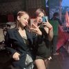 user99559282436608