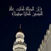 saad00796