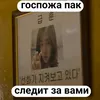 .607344
