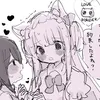 omgkqwaiiangelchan