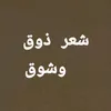 ali12386wmr