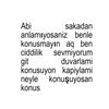 eunw1as