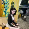 cục cưnn💃