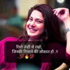 doabanghotra_