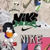 nasedmki46