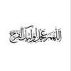 hadeel9256