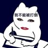 user8520259145754
