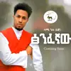 mzawdu