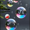 fawadrajpootfawad