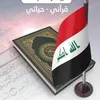 abo.almaly1