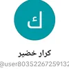 user235240276261