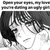opheilia_love2