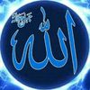allahisgreatest775
