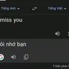 bongmeozmeoz