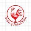 ตานัท อุปกรณ์ไก่ชน