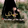 user684772202561