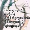 mgaunozm57n
